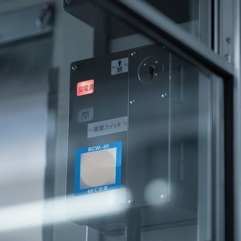 ملصق مؤشر درجة الحرارة غير القابل للعكس