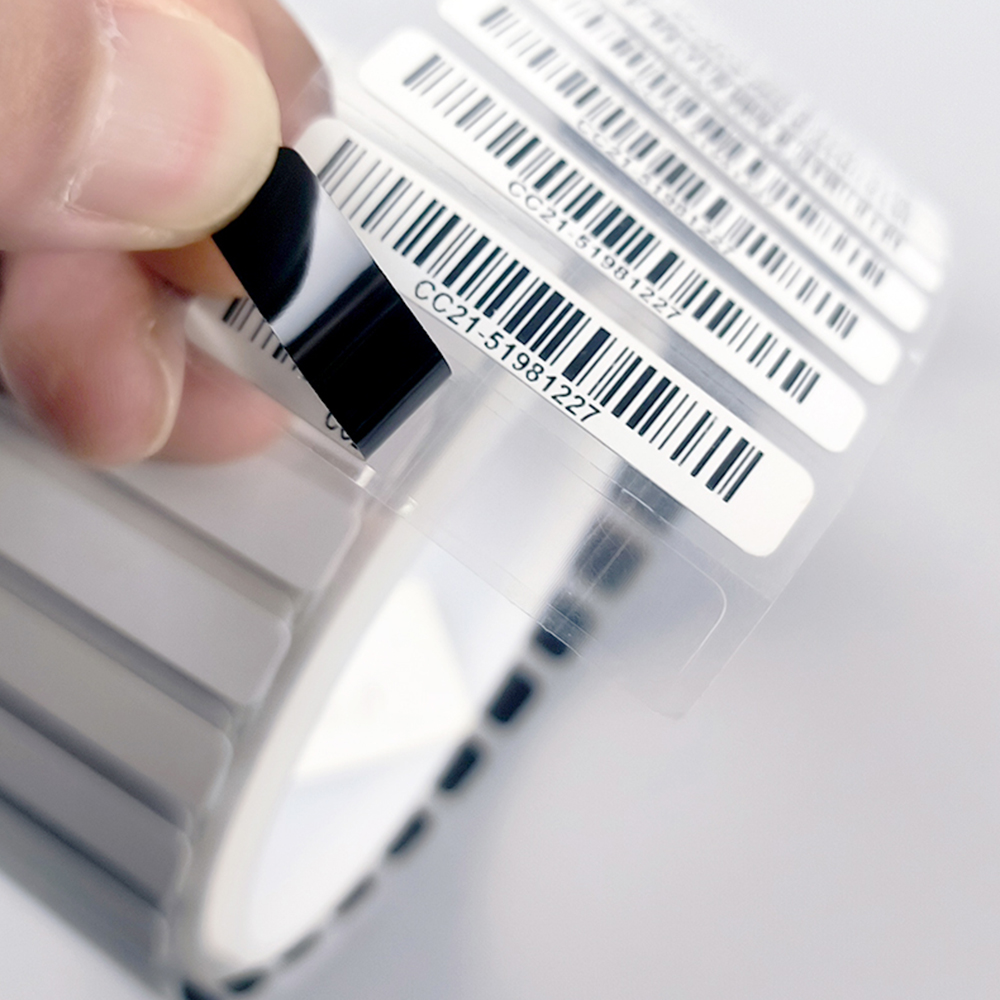 ملصق الفولكانية