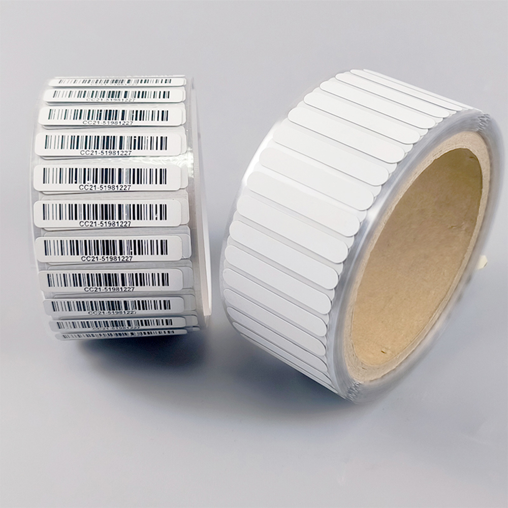 تسمية الفولكانيزين